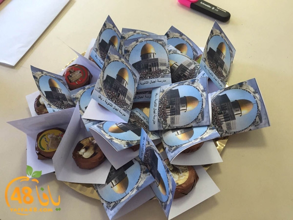 ad7a ajayala a3eed (10).JPG